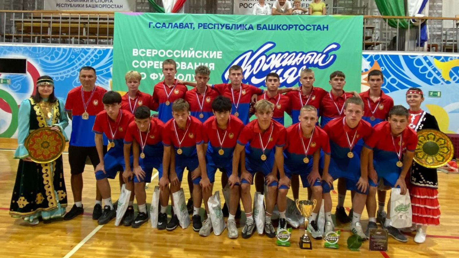 Воспитанники филиала ЦСКА стали победителями Всероссийских соревнований по футболу