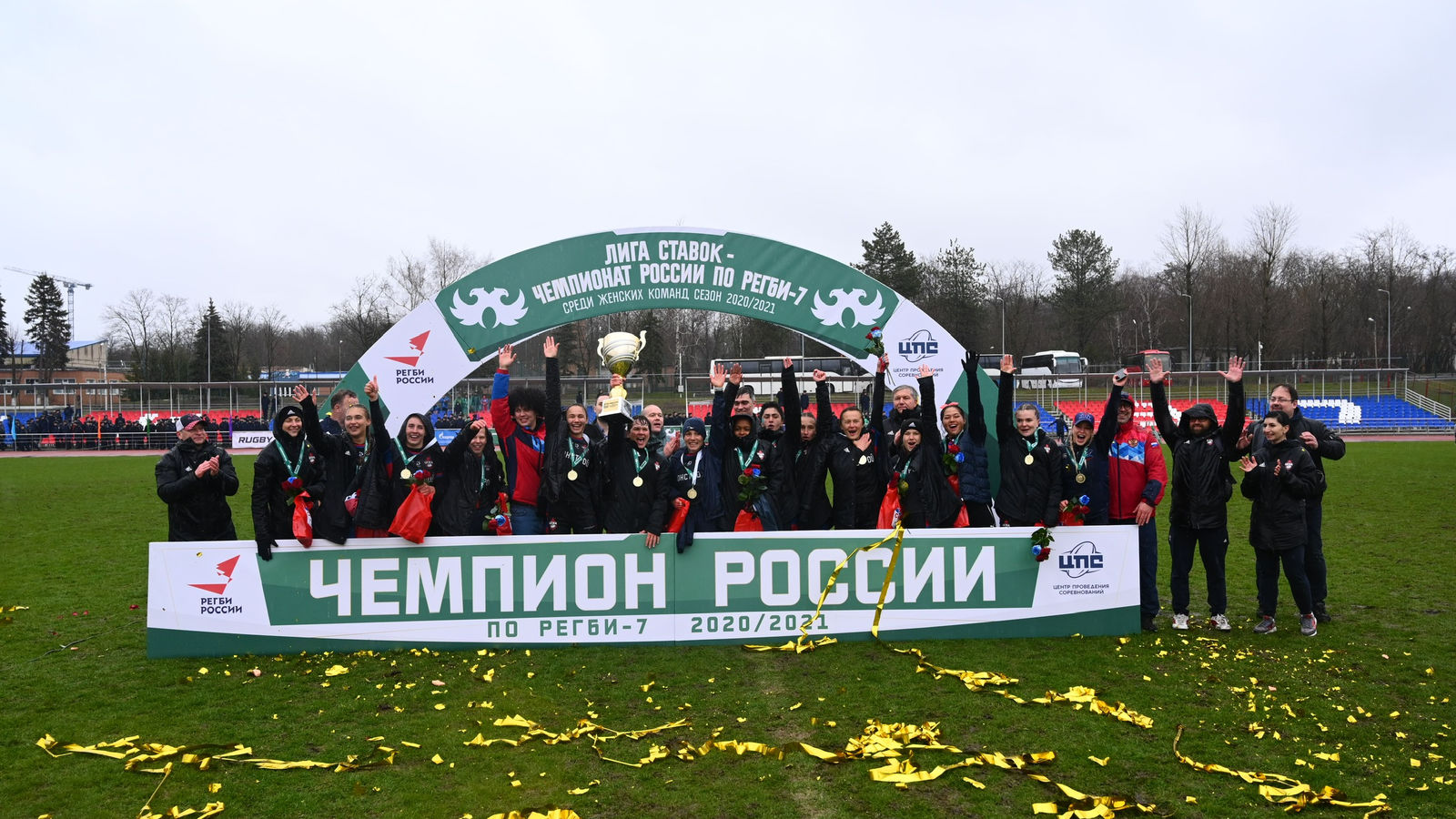 Стопроцентный результат! Женская команда ЦСКА стала победителем чемпионата России по Регби-7