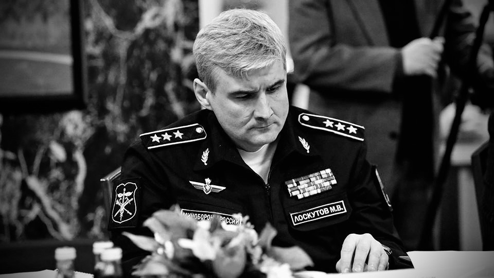 Член Наблюдательного совета ЦСКА Максим Лоскутов скончался в Москве