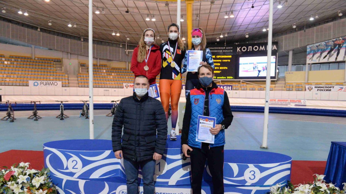 Конькобежцы ЦСКА завоевали шесть наград за первый соревновательный день Всероссийских соревнованиях «На призы конькобежного центра «Коломна»