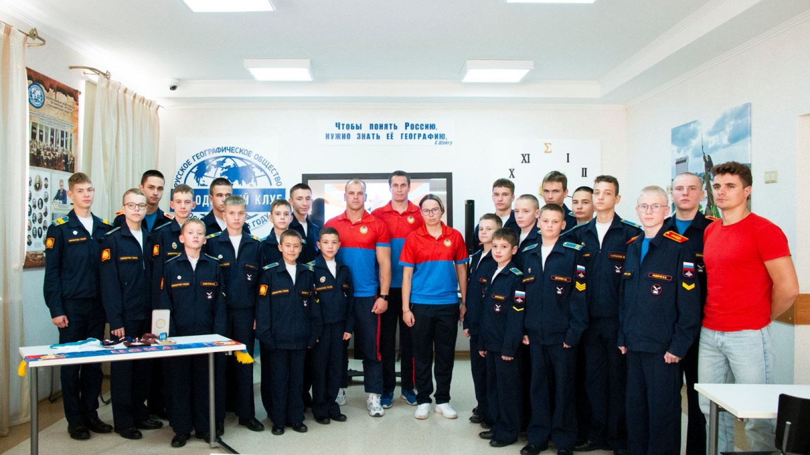 Спортсмены ЦСКА поделились опытом