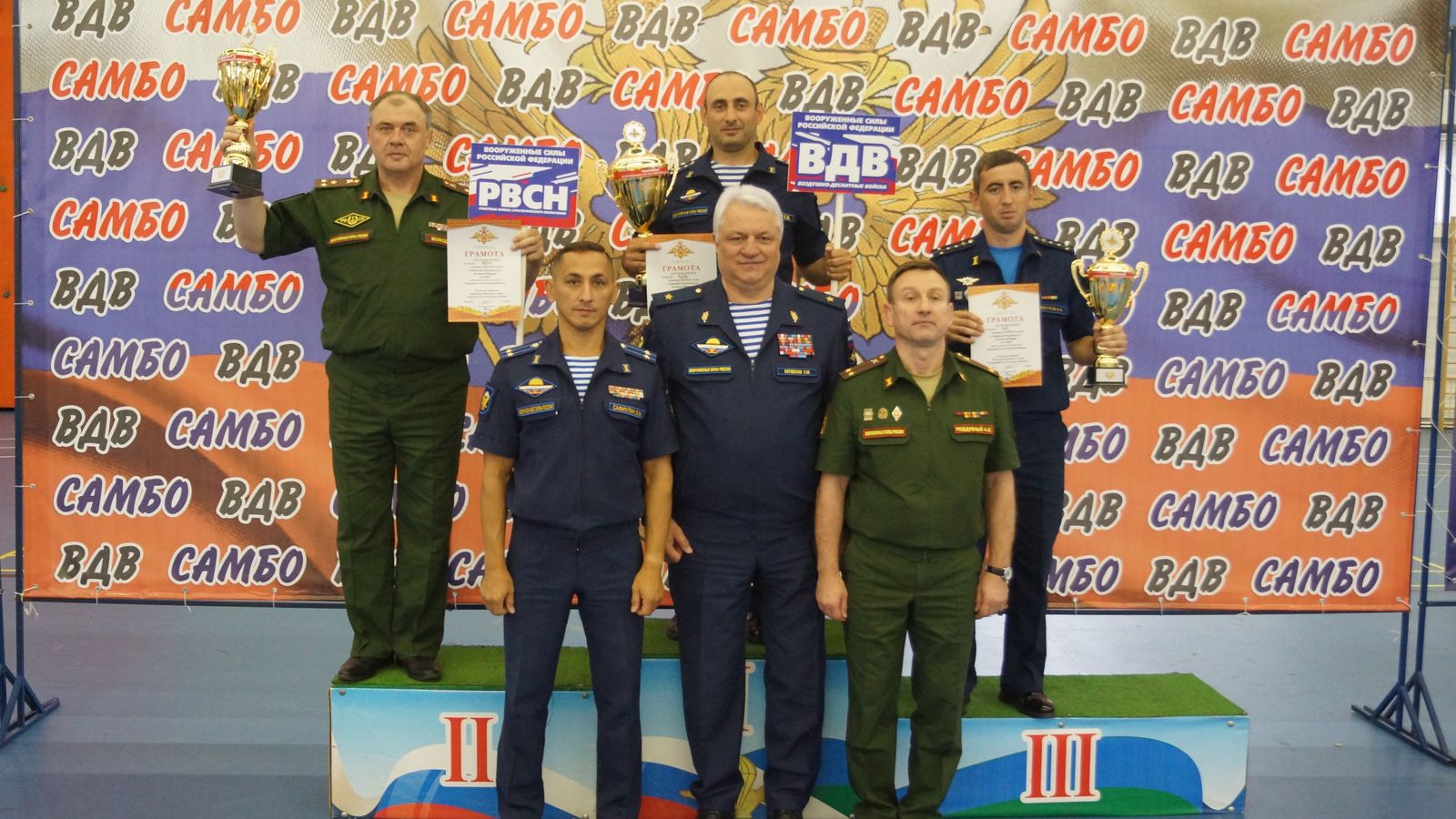 Команда ВДВ выиграла чемпионат Вооруженных Сил Российской Федерации по самбо