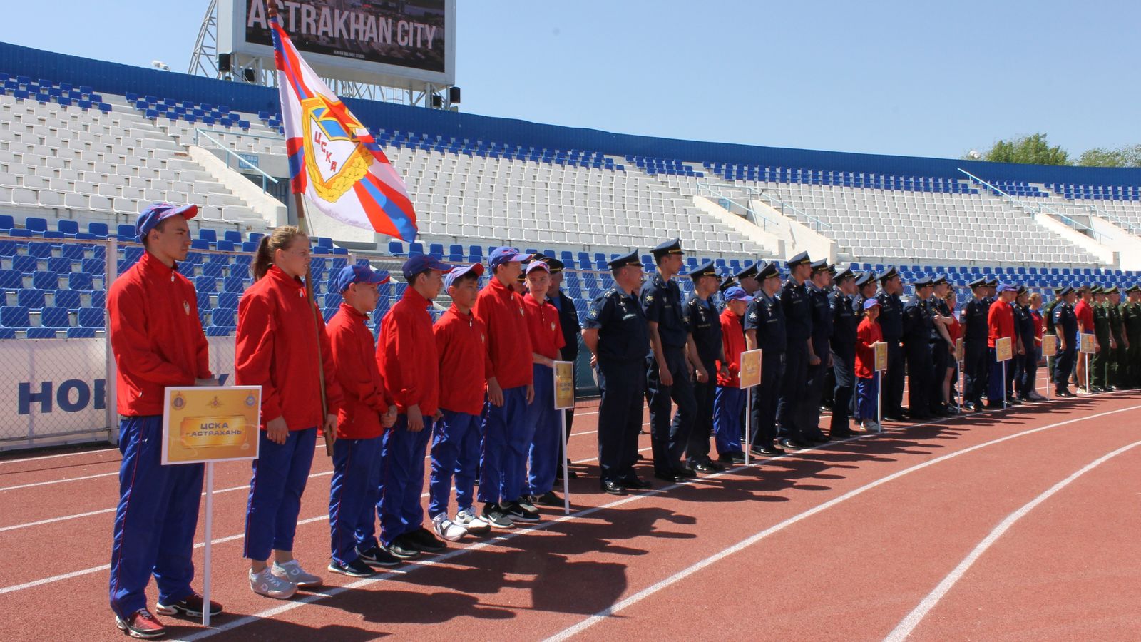 Армейцы ЦСКА/г. Астрахань приняли участие в мероприятиях по   проверке уровня профподготовки