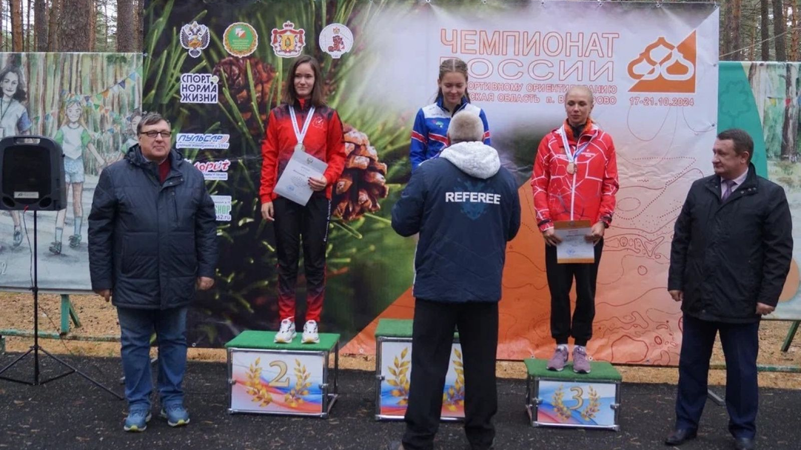 Спортсмены ЦСКА завоевали пять медалей на чемпионате России по спортивному ориентированию