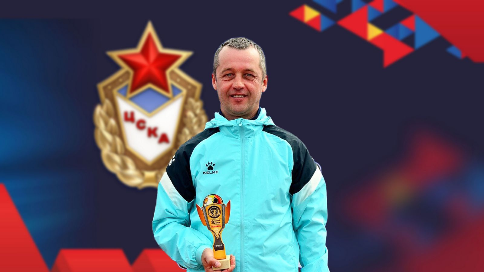 С ДНЁМ РОЖДЕНИЯ АЛЕКСЕЙ СЕРЕДИНСКИЙ!