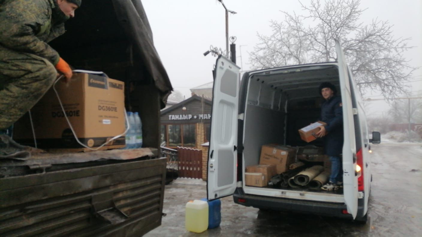 Ростовский филиал ЦСКА передал гумпомощь в Волноваху