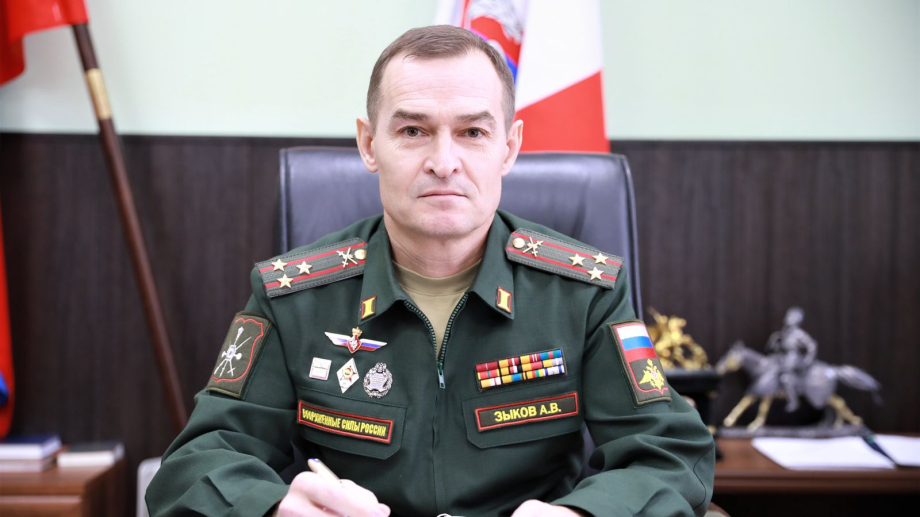 Зыков Андрей Викторович