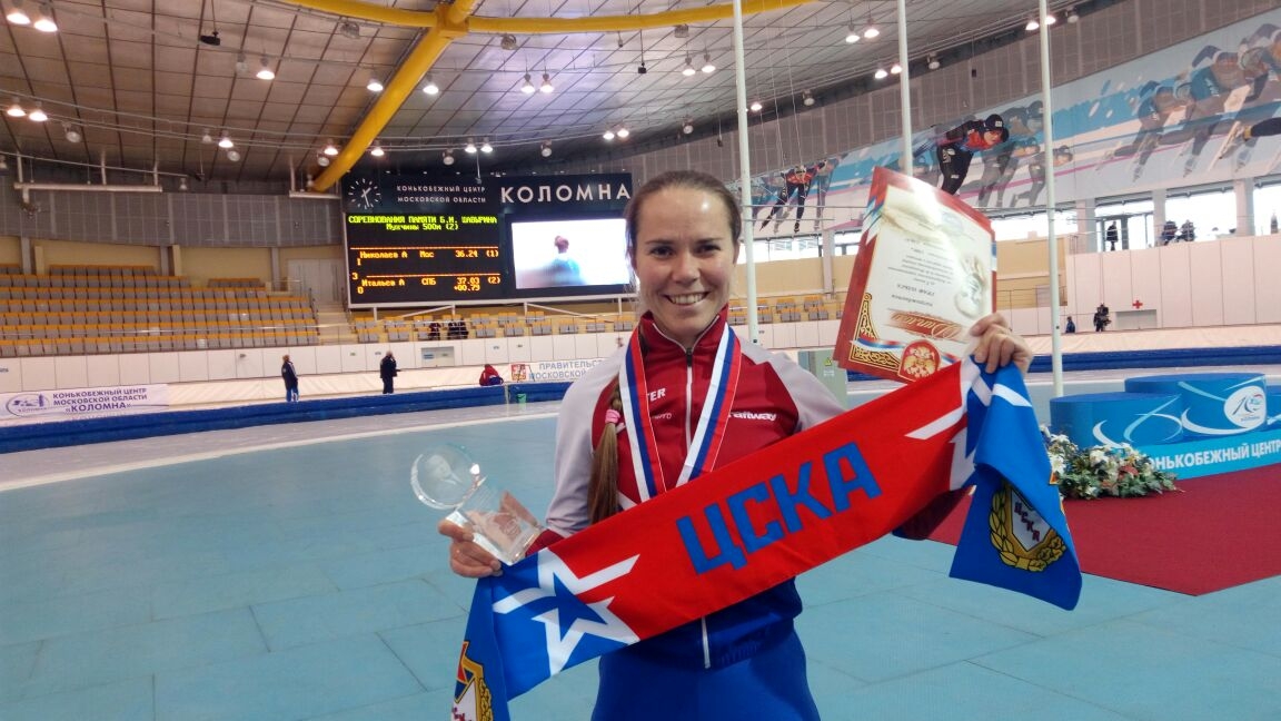 В сборную России вошли 11 конькобежцев ЦСКА