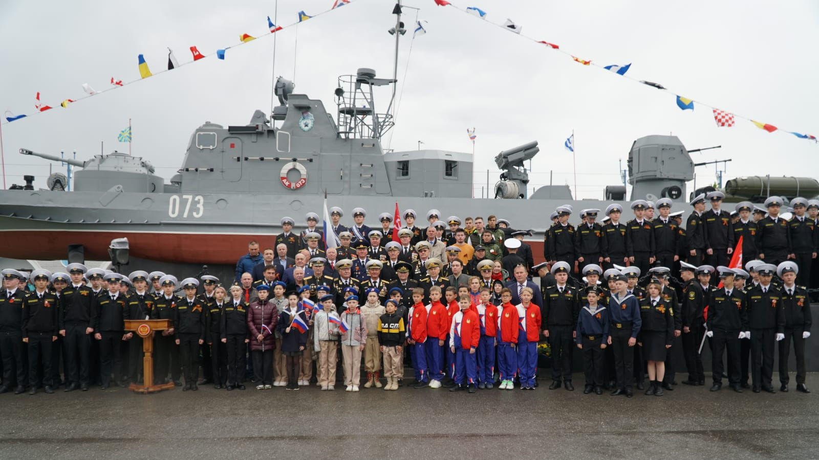 На территории Спортивного центра (морской и физической подготовки г. Астрахань) прошел митинг посвященный 78-й годовщине победы в Великой Отечественной войне
