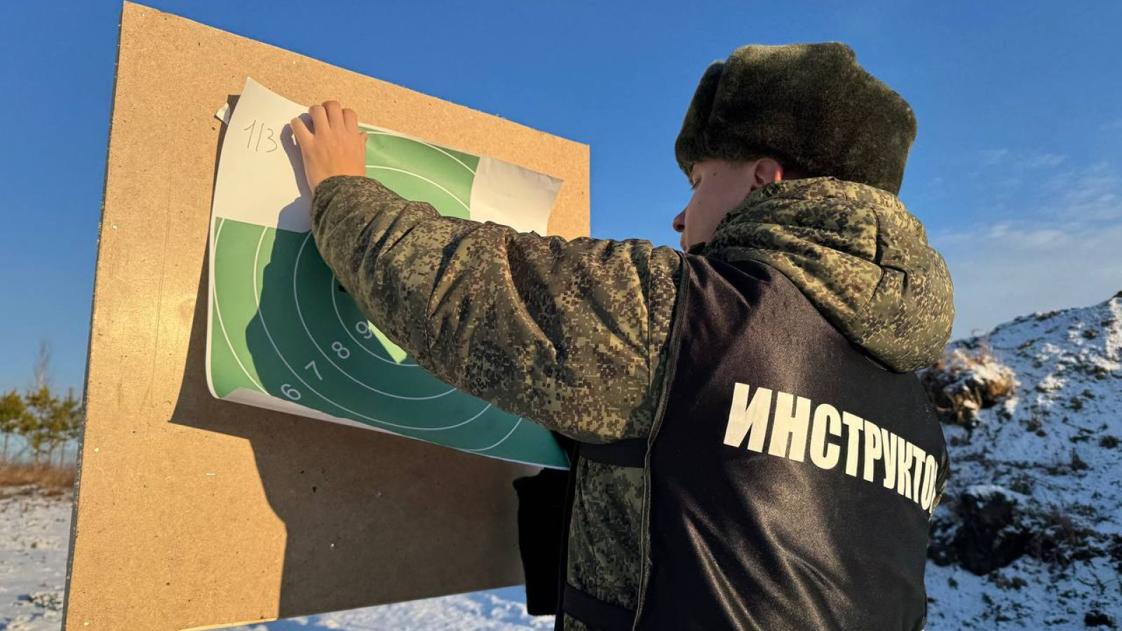 Определяют лучших в специальном ориентировании