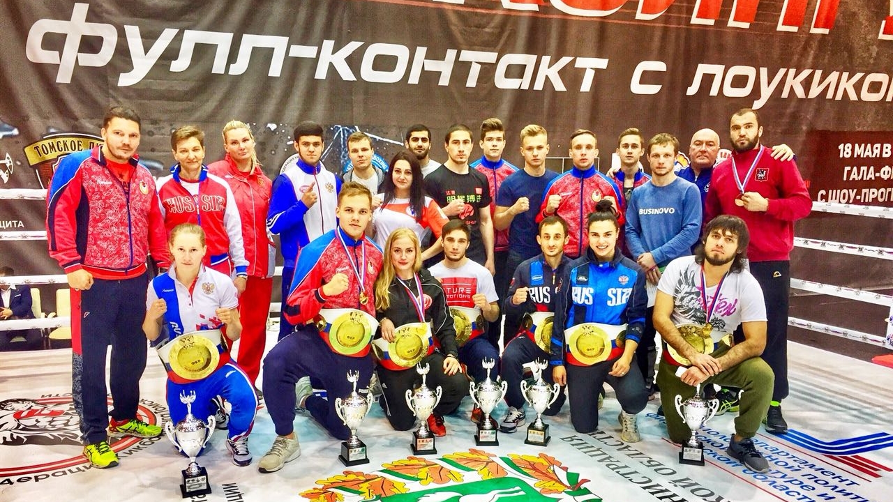 Армейские спортсмены завоевали 7 медалей на чемпионате России по кикбоксингу в Томске