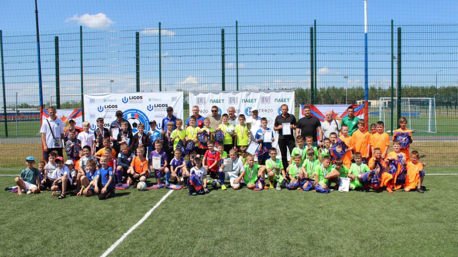 ЦСКА ПРОВЕЛ В МАРИУПОЛЕ ТУРНИР ПО ФУТБОЛУ