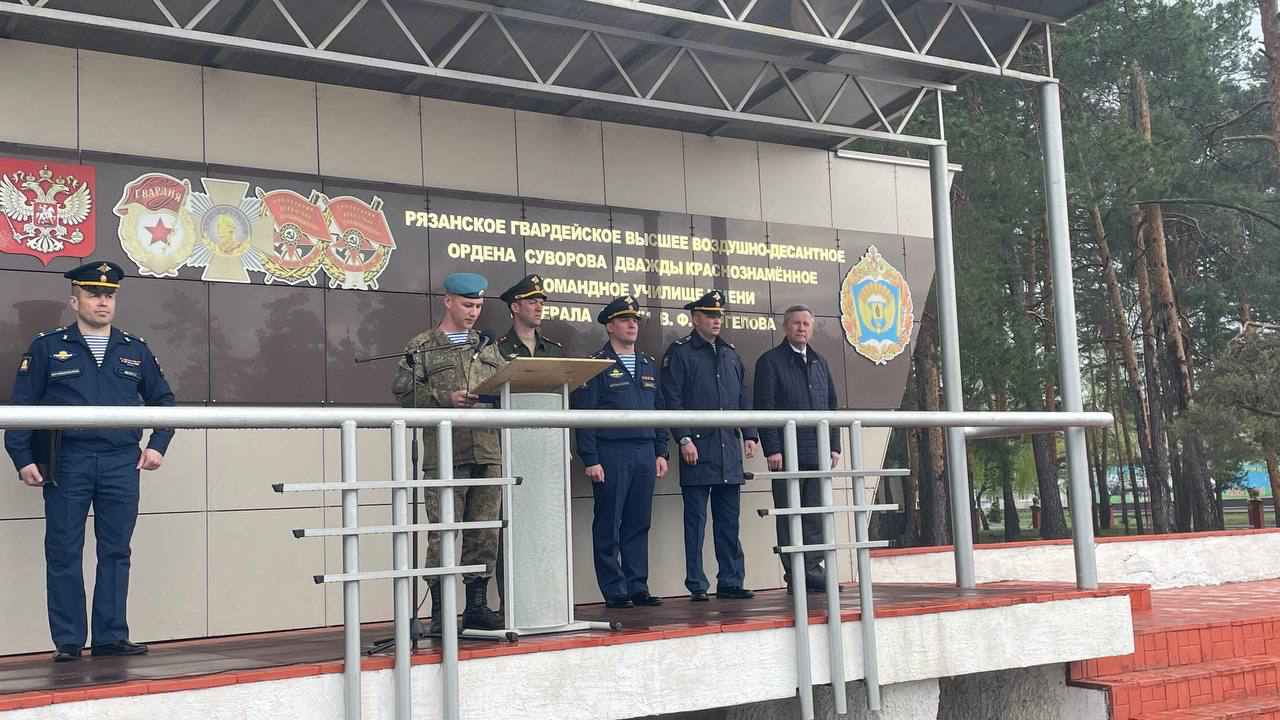 В Рязани стартовал Кубок ВС РФ среди организаций высшего образования МО РФ по стрельбе из штатного или табельного оружия