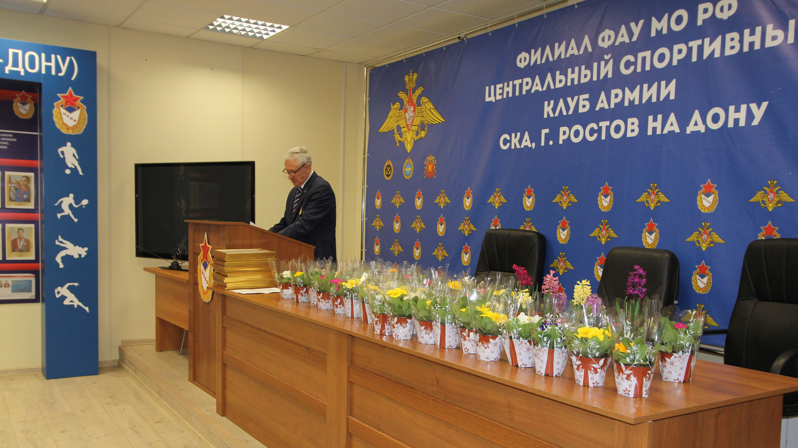 В филиале ЦСКА (СКА г. Ростов-на-Дону) поздравили женщин с Международным женским днём