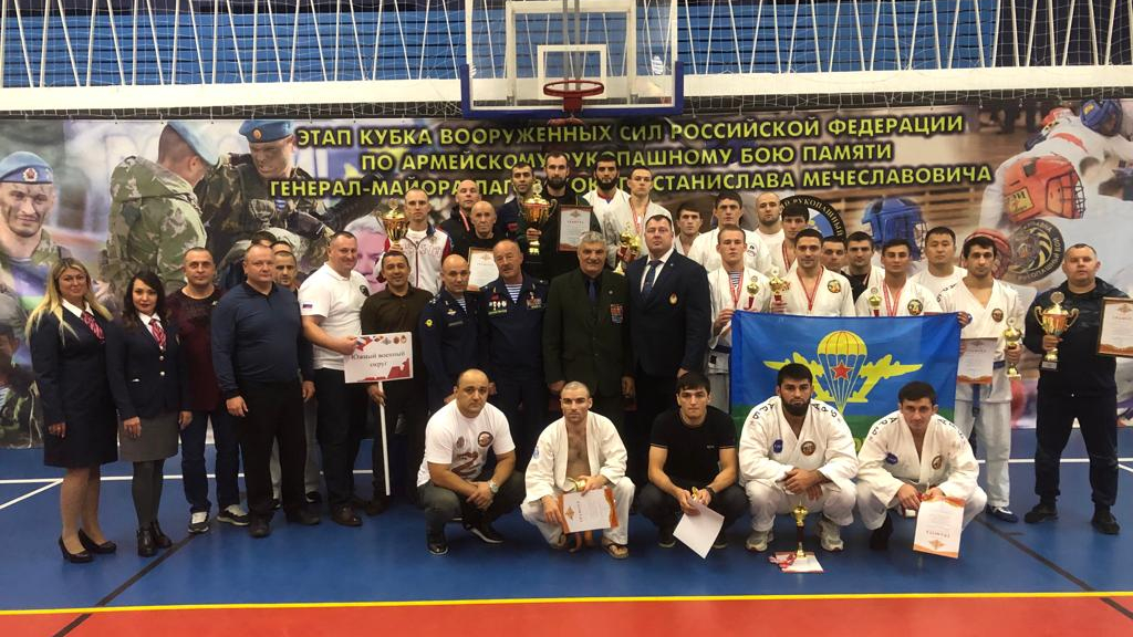 Команда ЗВО стала победителем Кубка ВС РФ по АРБ посвящённого памяти генерал-майора Станислава Лаговского