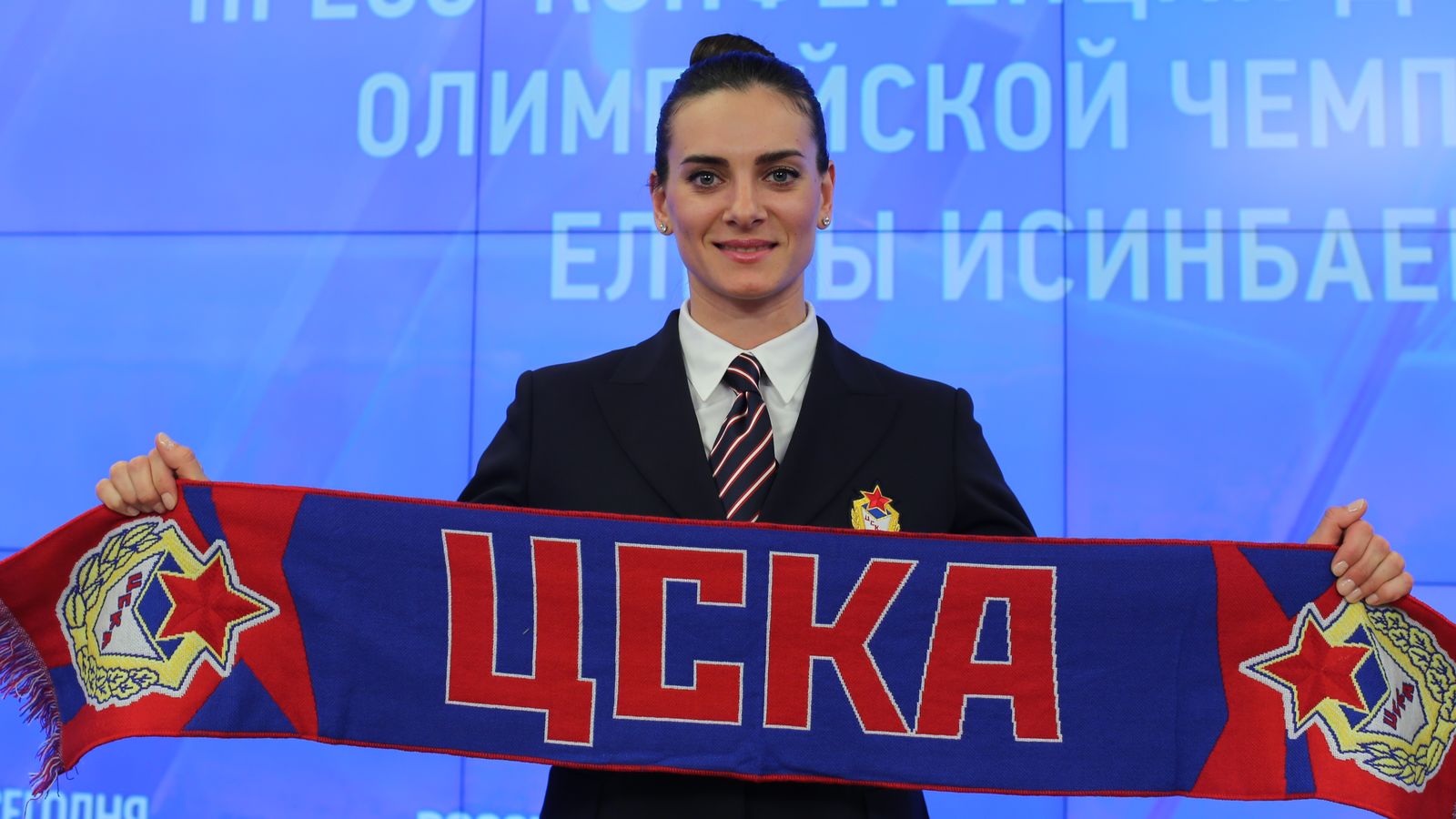 «Кубок Елены Исинбаевой» по легкой атлетике пройдет в Волгограде