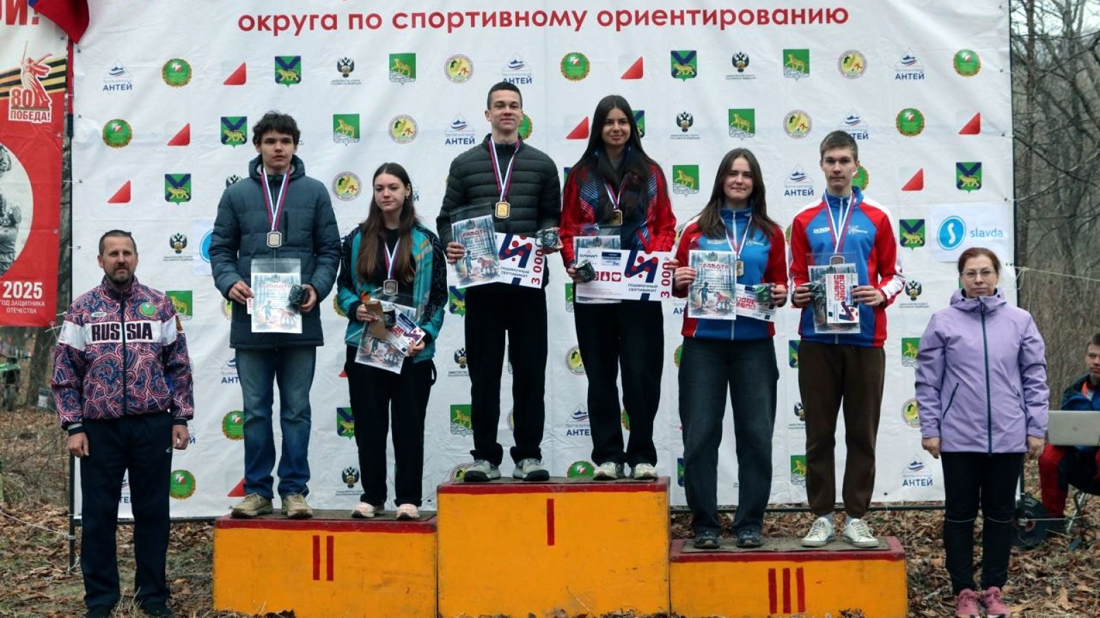 На первенстве ДФО ориентировщики спортшколы Хабаровского филиала ЦСКА завоевали 8 золотых наград и 2 серебряные