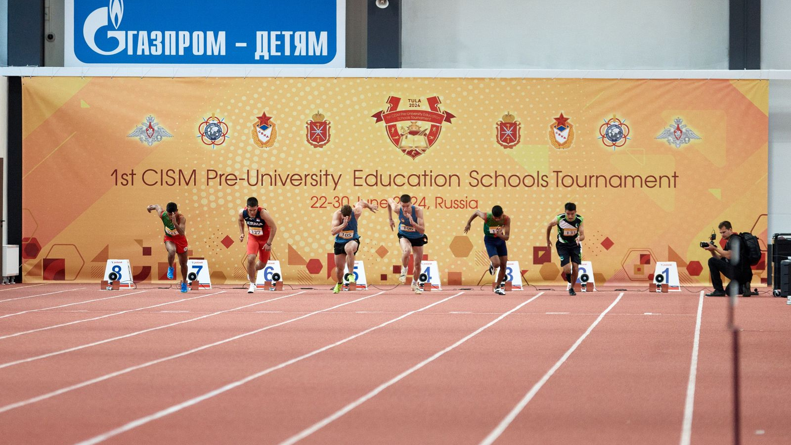 ПЯТЬ МЕДАЛЕЙ ЗАВОЕВАЛИ РОССИЙСКИЕ ЛЕГКОАТЛЕТЫ В ПЕРВЫЙ СОРЕВНОВАТЕЛЬНЫЙ ДЕНЬ МЕЖДУНАРОДНЫХ ДОВУЗОВСКИХ ИГР