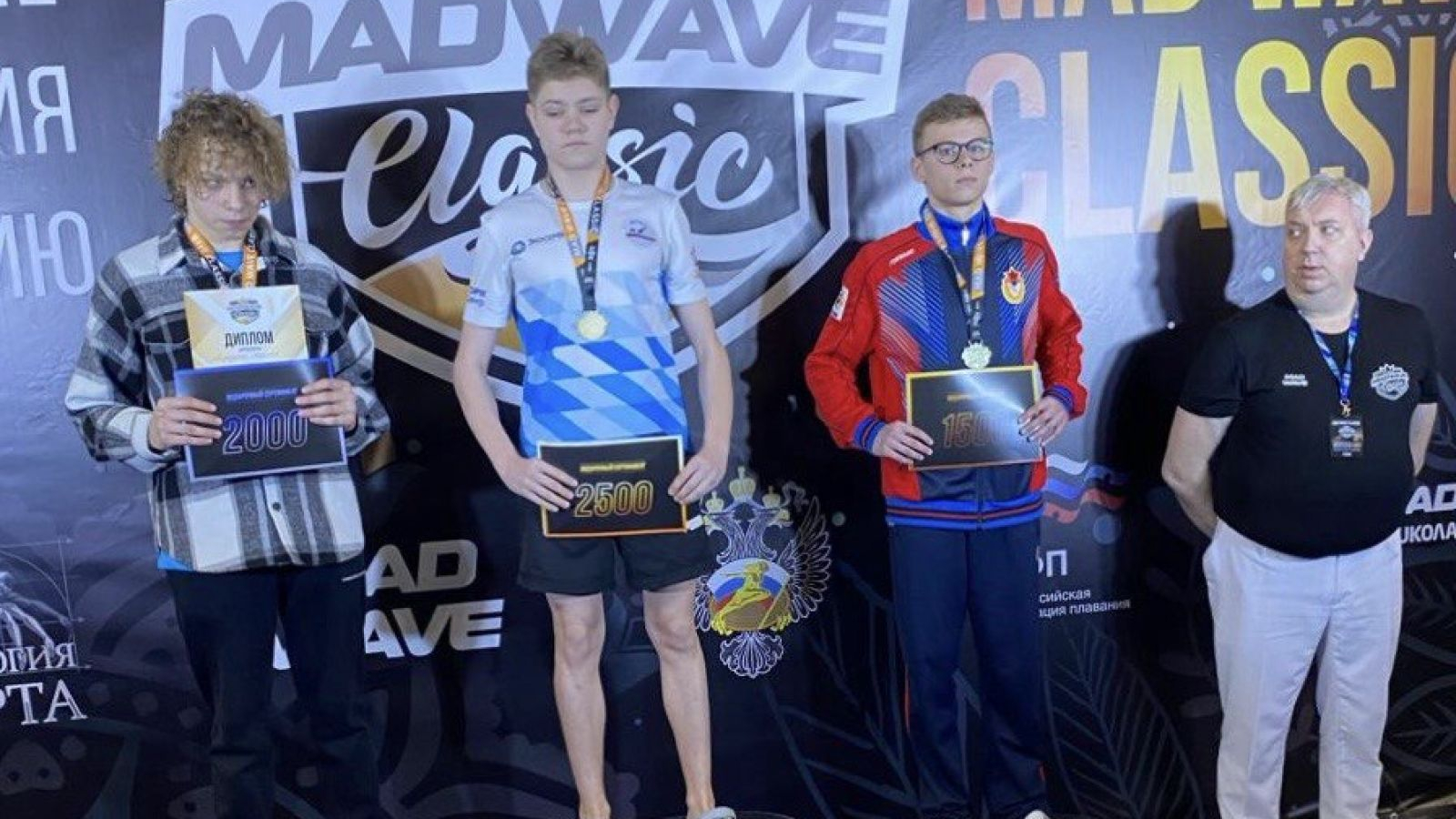 СЕРЕБРО И БРОНЗА ЗАВОЁВАНЫ ВОСПИТАННИКАМИ САМАРСКОЙ АРМЕЙСКОЙ СПОРТШКОЛЫ НА ВСЕРОССИЙСКИХ СОРЕВНОВАНИЯХ ПО ПЛАВАНИЮ