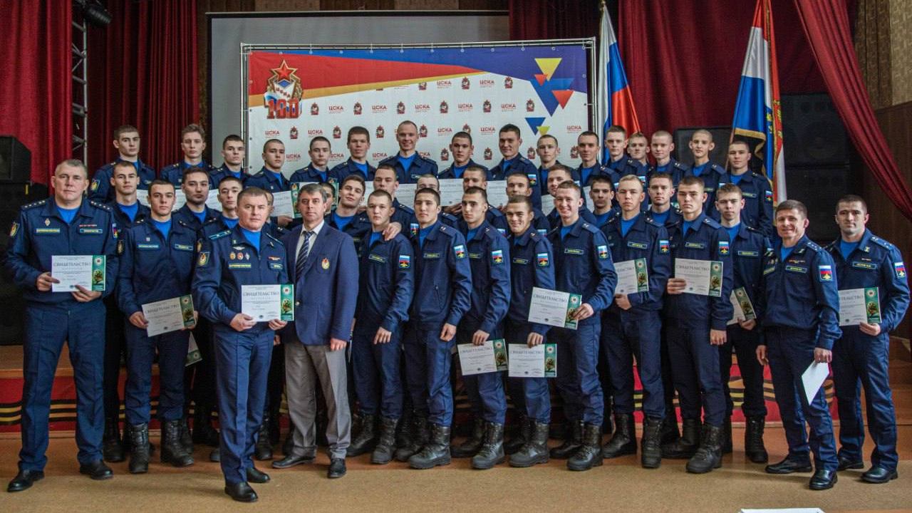 Военнослужащие спортивных рот ЦСКА написали Географический диктант