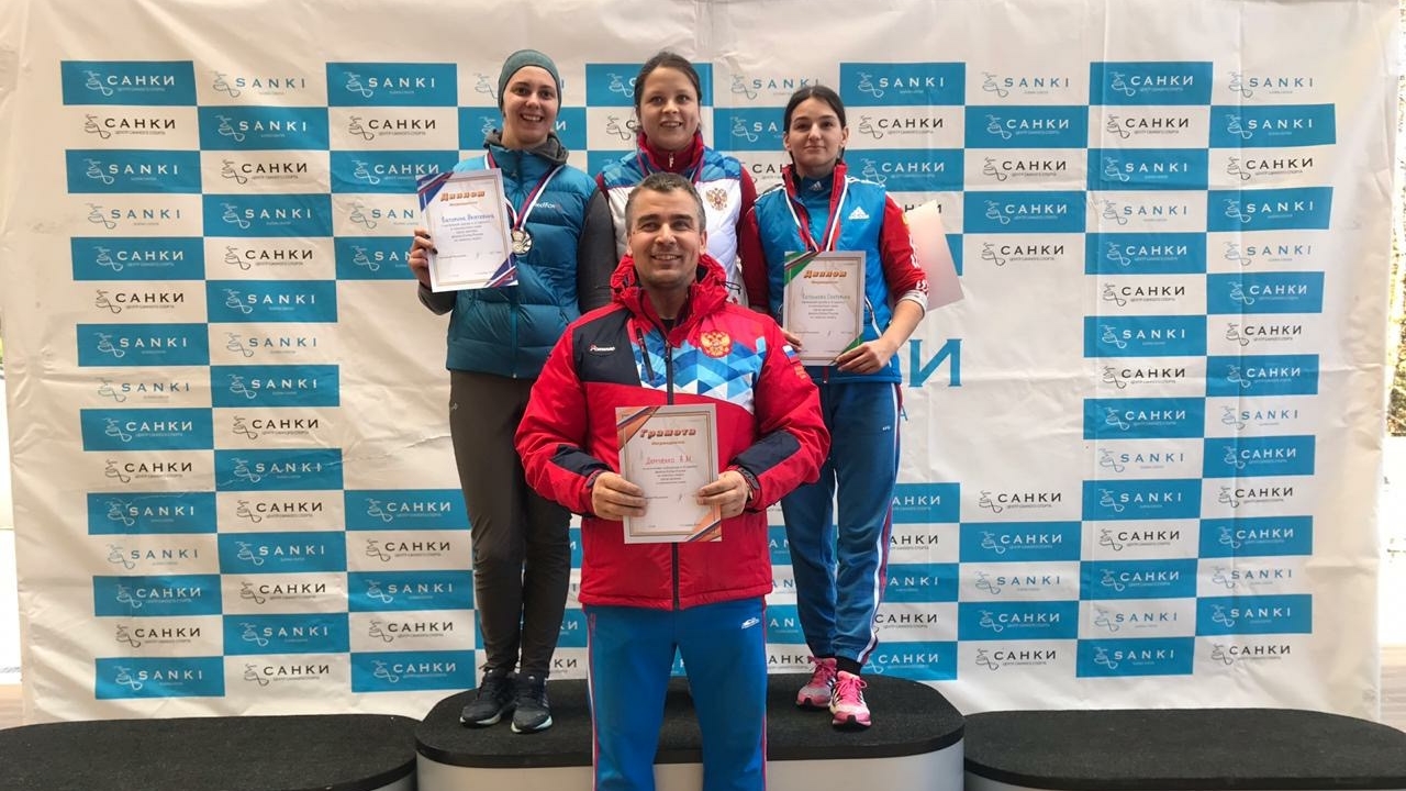 Спортсмены ЦСКА завоевали пять наград на Кубке России по санному спорту в Сочи