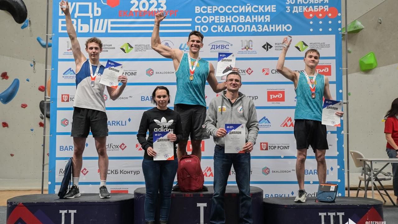 На Всероссийских соревнованиях по скалолазанию рядовым спортроты ЦСКА/Самара завоёвано «серебро»