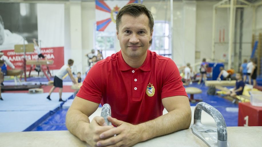 С днем рождения Алексей Немов!