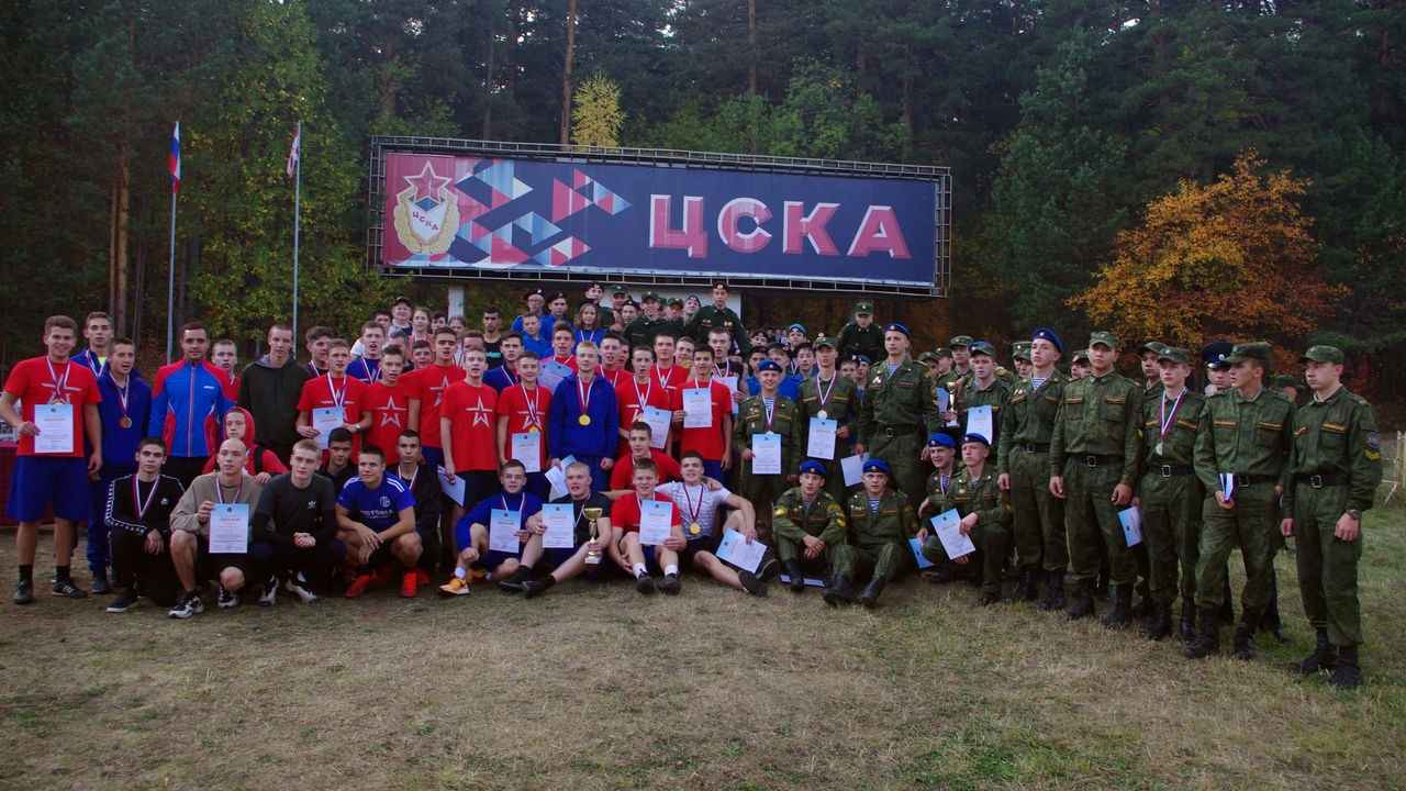 Спортивный центр г. Екатеринбург (ЦСКА/Самара) провел Спартакиаду среди допризывной молодежи курсантов и кадетов