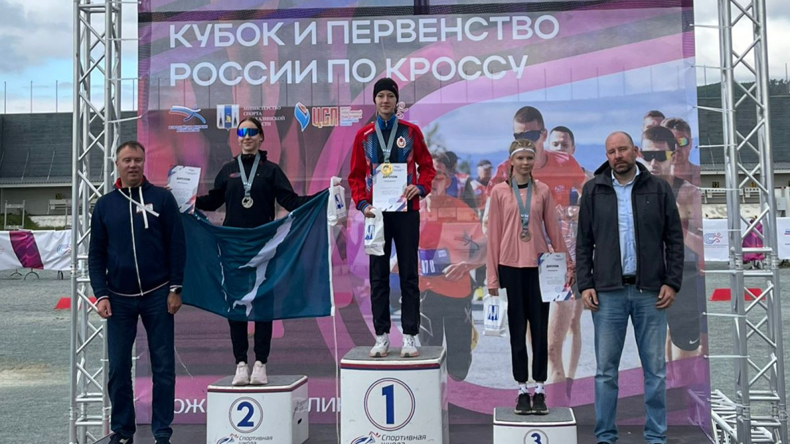 НА КУБКЕ И ПЕРВЕНСТВЕ РОССИИ ПО КРОССУ ЛЕГКОАТЛЕТЫ ХАБАРОВСКОГО ФИЛИАЛА ЦСКА ЗАВОЕВАЛИ ЗОЛОТО И БРОНЗУ