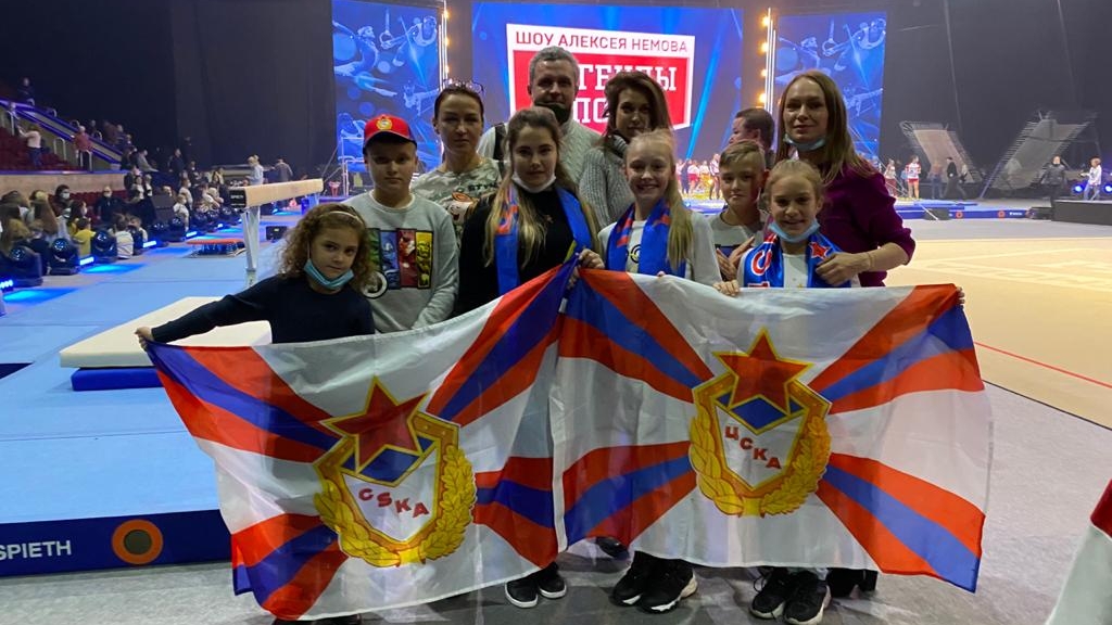 Воспитанники СШОР ЦСКА посетили ежегодное театрализованное гимнастическое шоу Алексея Немова «Легенды спорта»