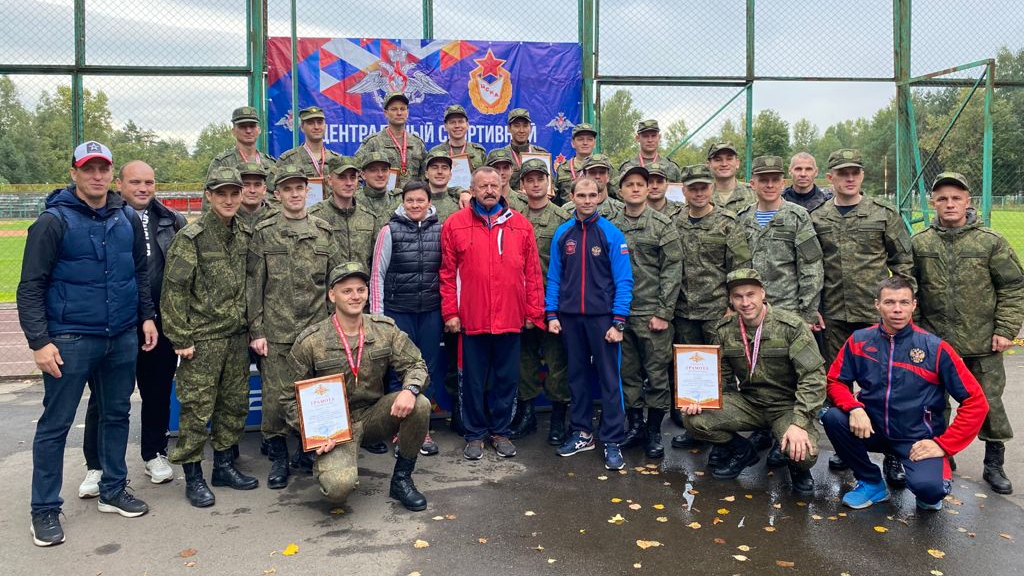 Определились победители и призеры Спартакиады ЦОВУ МО РФ по военному многоборью
