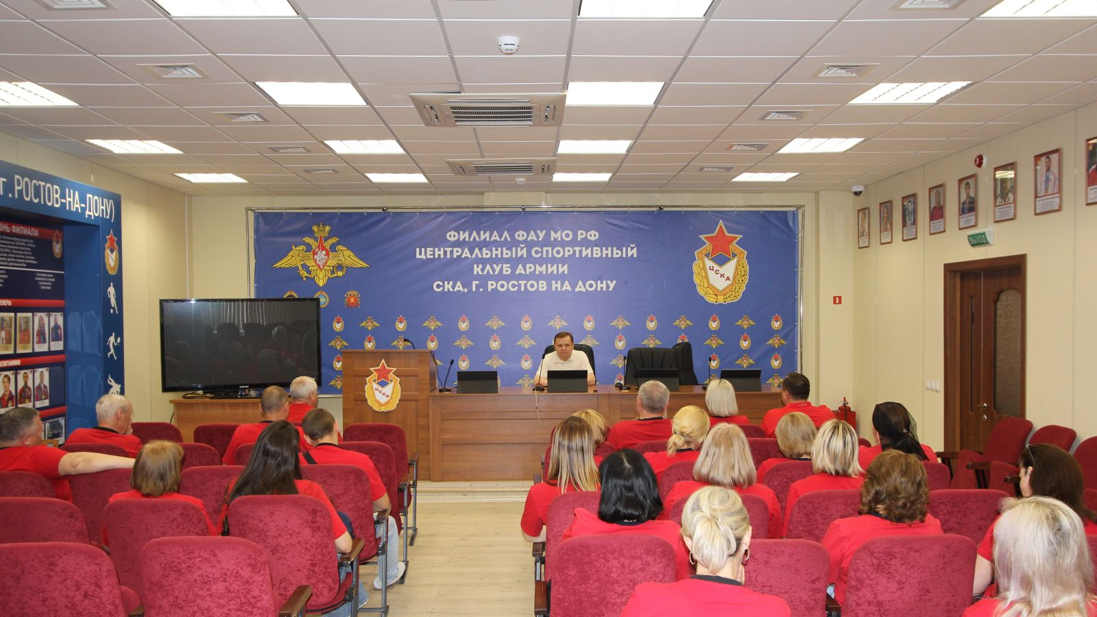 В филиале Ростов-на-Дону прошло собрание с советником начальника ФАУ МО РФ ЦСКА