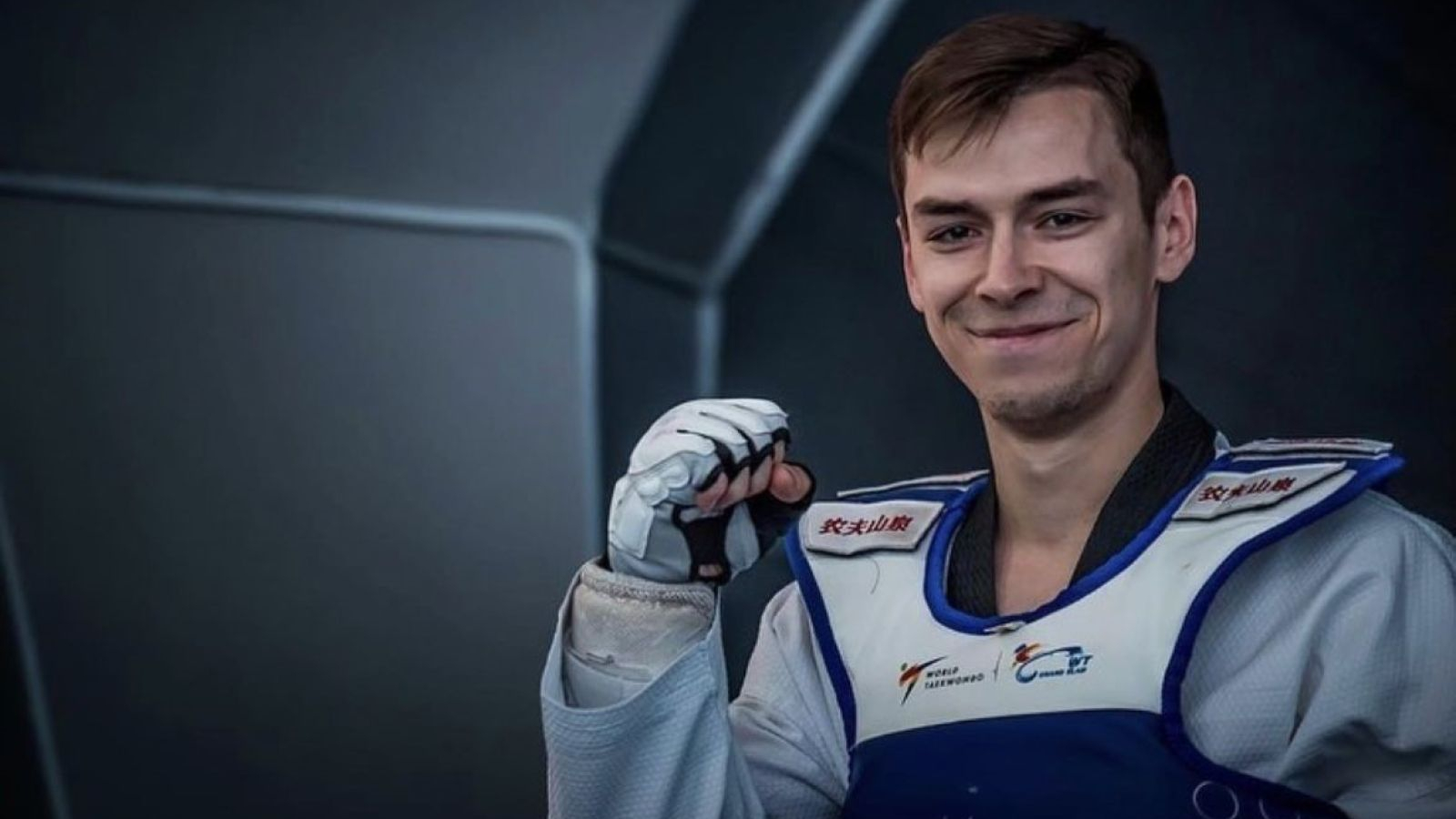 С ДНЕМ РОЖДЕНИЯ ВЯЧЕСЛАВ МИНИН!