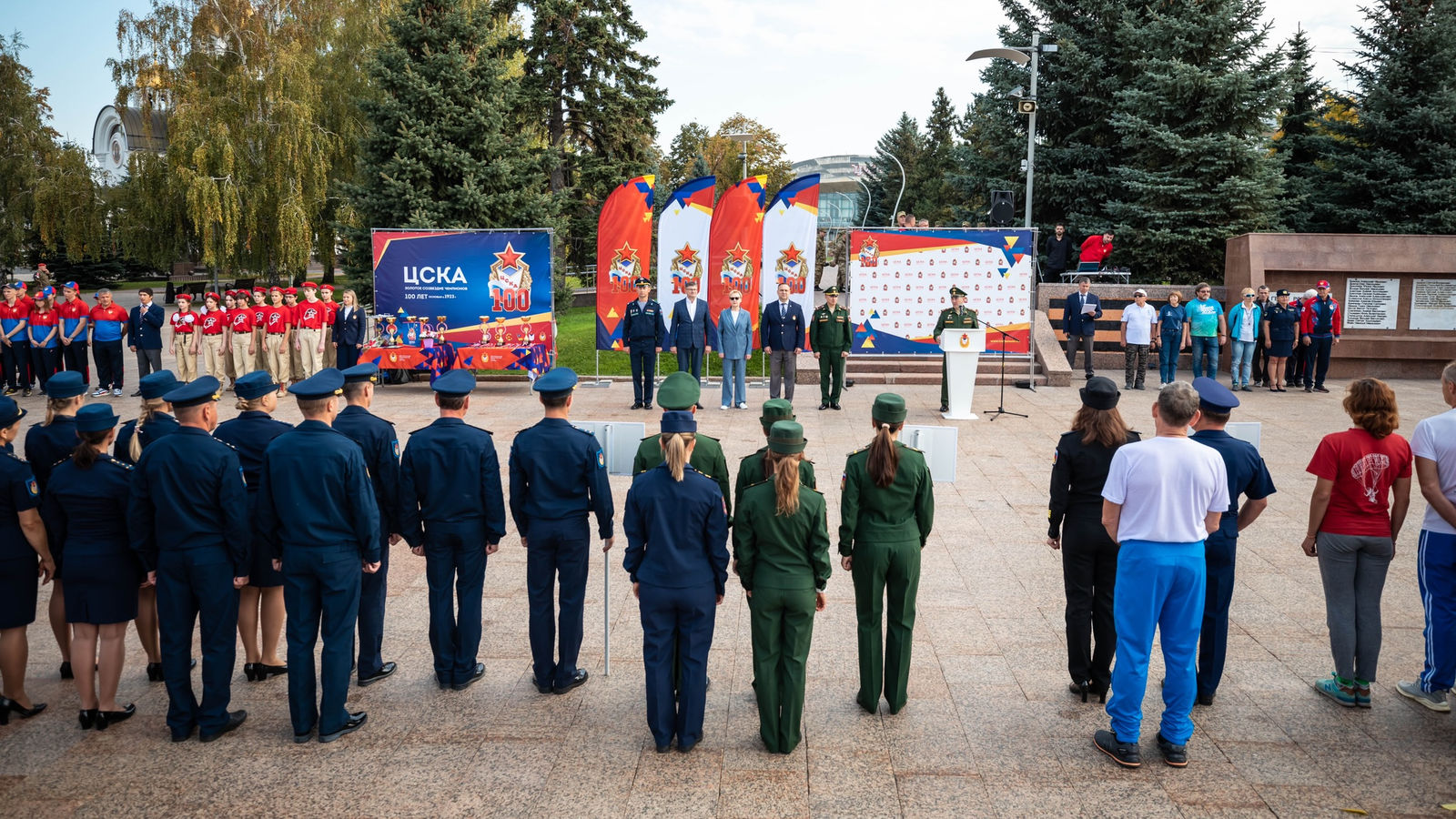 В Самаре стартовал Кубок ВС РФ по парашютному спорту