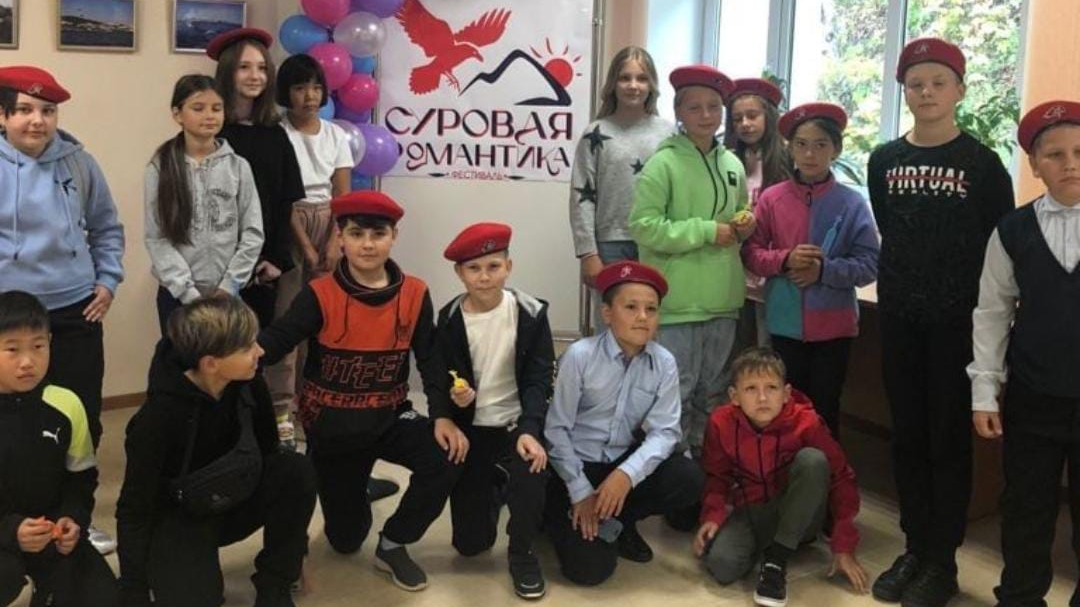 Юнармейцам СОК (г. Вилючинск) филиала ЦСКА/Хабаровск в библиотеке рассказали об истории города подводников