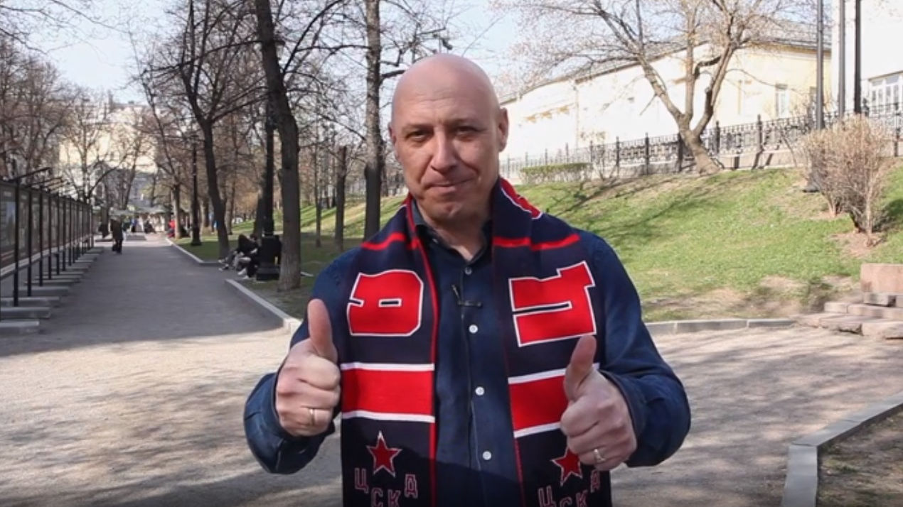 Денис Майданов посвятил песню «Кони» 100-летию ЦСКА