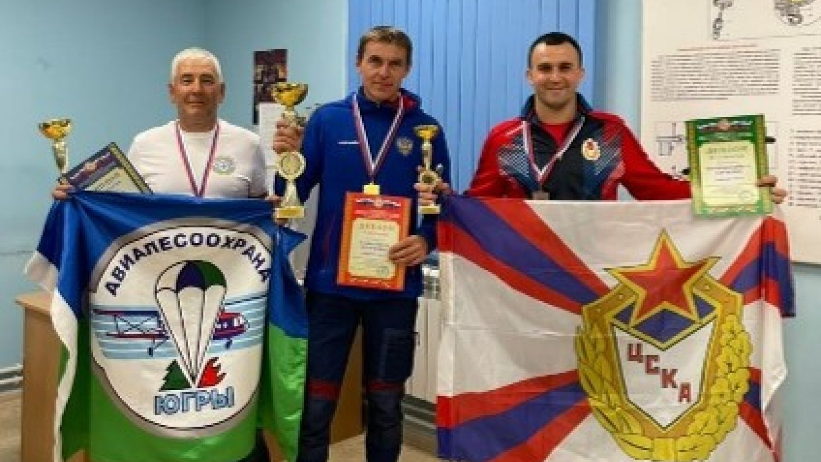 Армейцы взяли четыре медали на Всероссийских соревнованиях по парашютному спорту