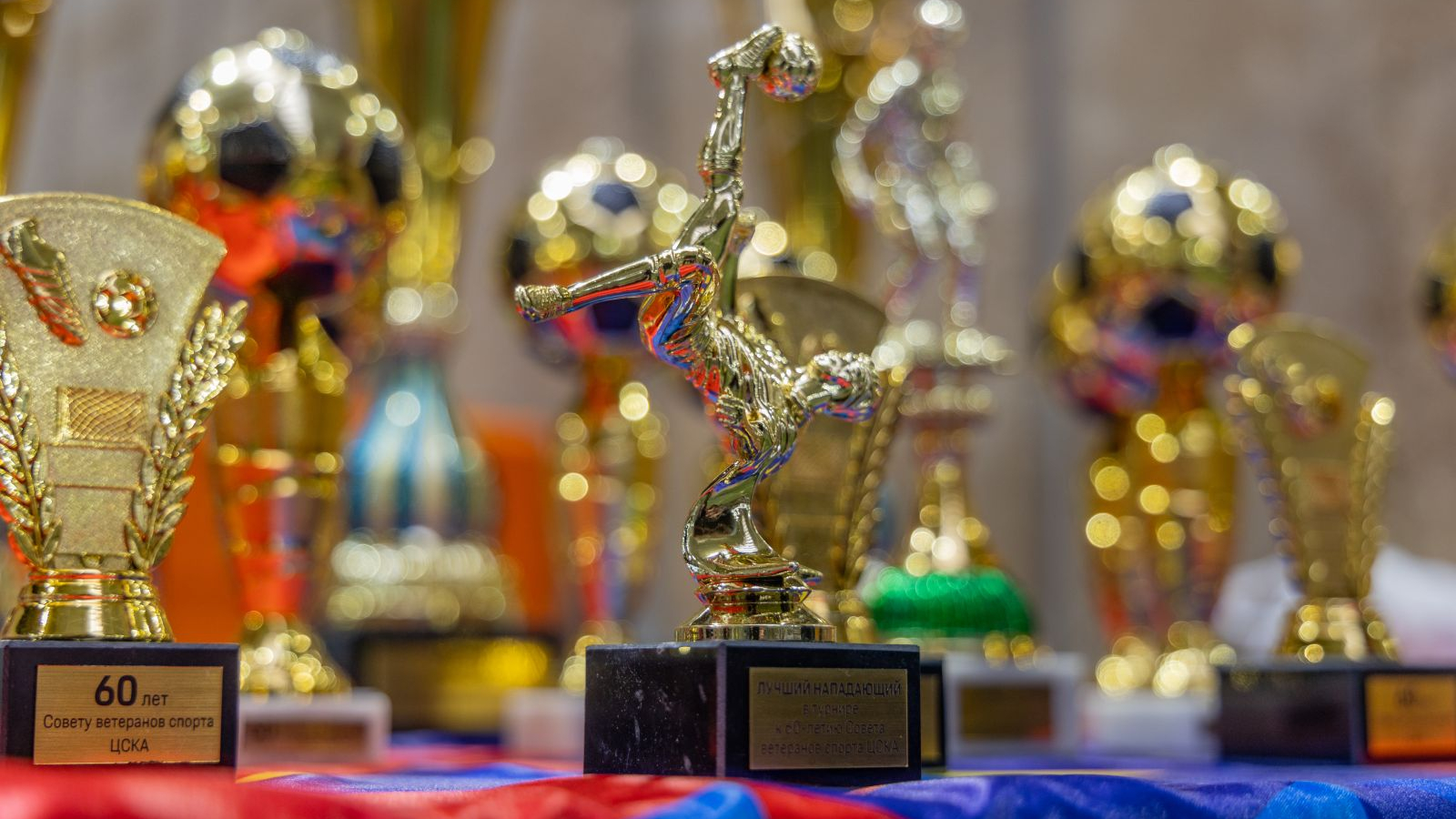 Турнир по футболу посвященный 60-летию Совета ветеранов провели в ЦСКА