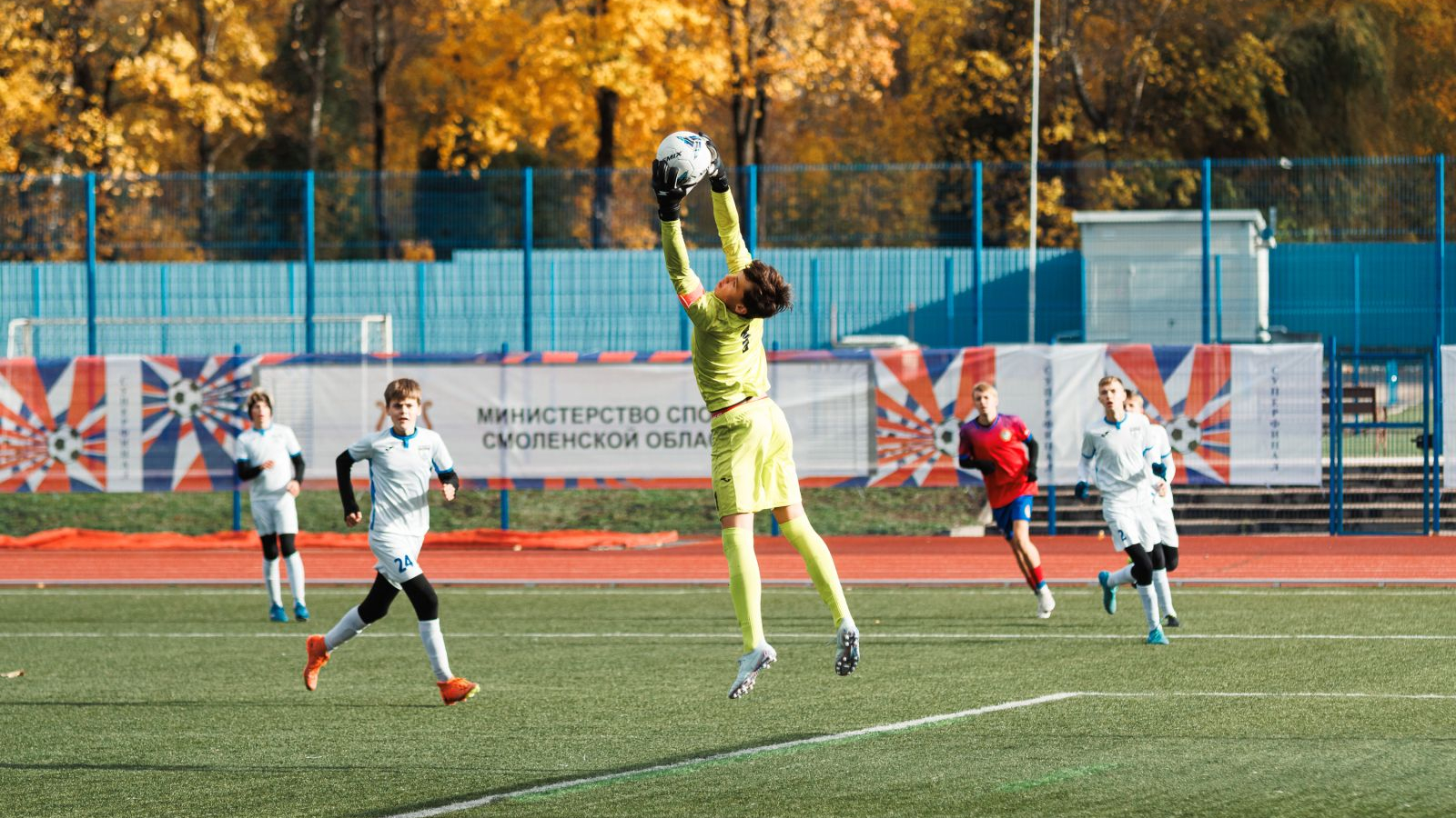 Воспитанники Смоленского филиала ЦСКА заняли второе место в суперфинале турнира «Кожаный мяч»