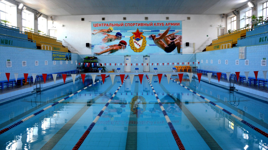 Спортивный комплекс (закрытый, плавательный) ЦСКА (г. Хабаровск)