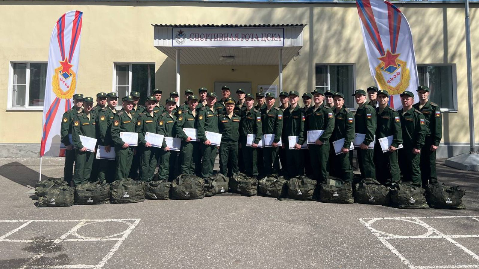 В московских спортивных ротах состоялось увольнение в запас