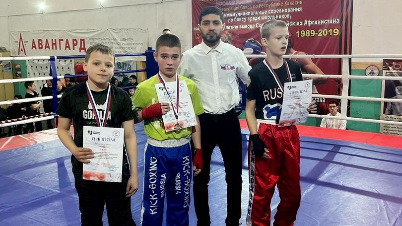 22 МЕДАЛИ – РЕЗУЛЬТАТ УЧАСТИЯ КИКБОКСЕРОВ СПОРТШКОЛЫ «ЦСКА-ХАКАСИЯ» НА РЕГИОНАЛЬНЫХ СОРЕВНОВАНИЯХ