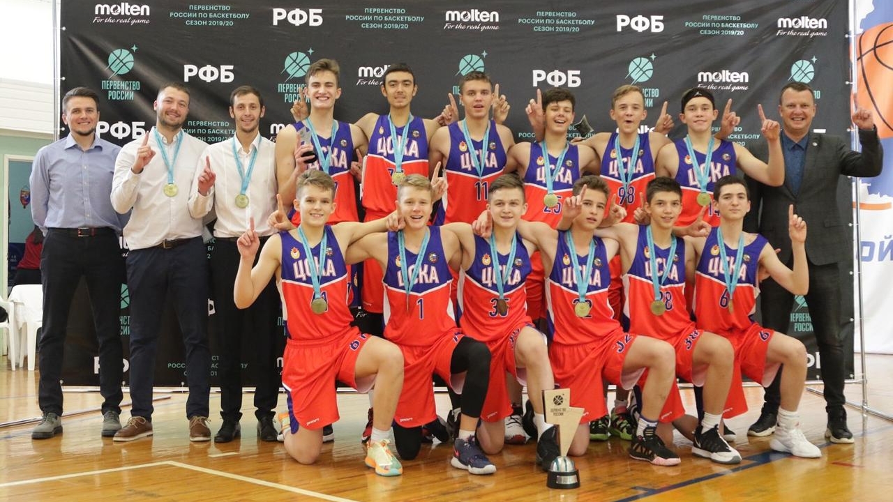 Команда СШОР ЦСКА по баскетболу выиграла Всероссийские соревнования среди юношей 2006 года рождения