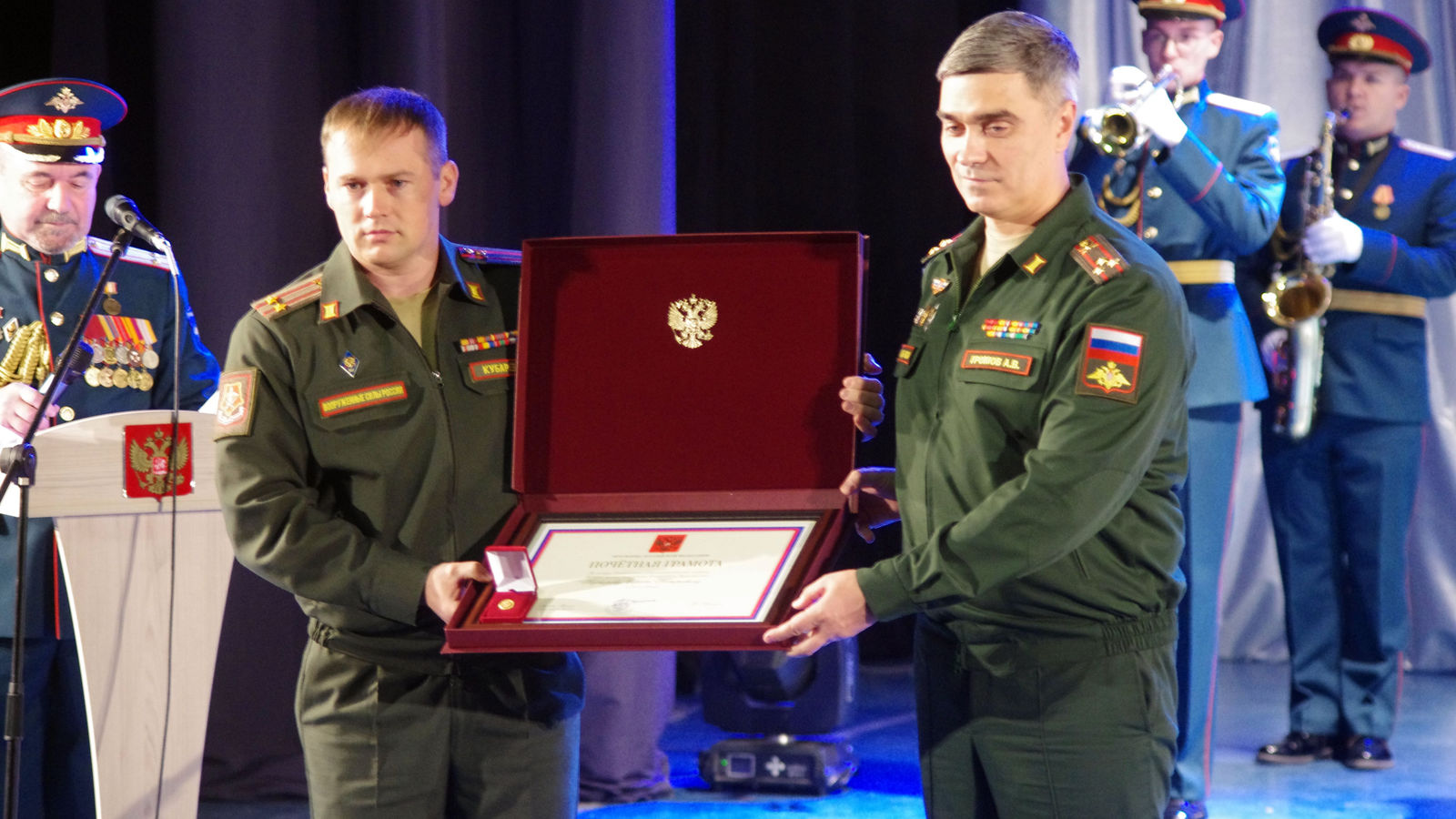 Торжественное мероприятие посвящённое 100-летию ЦСКА и 75-летию СКА УралВО