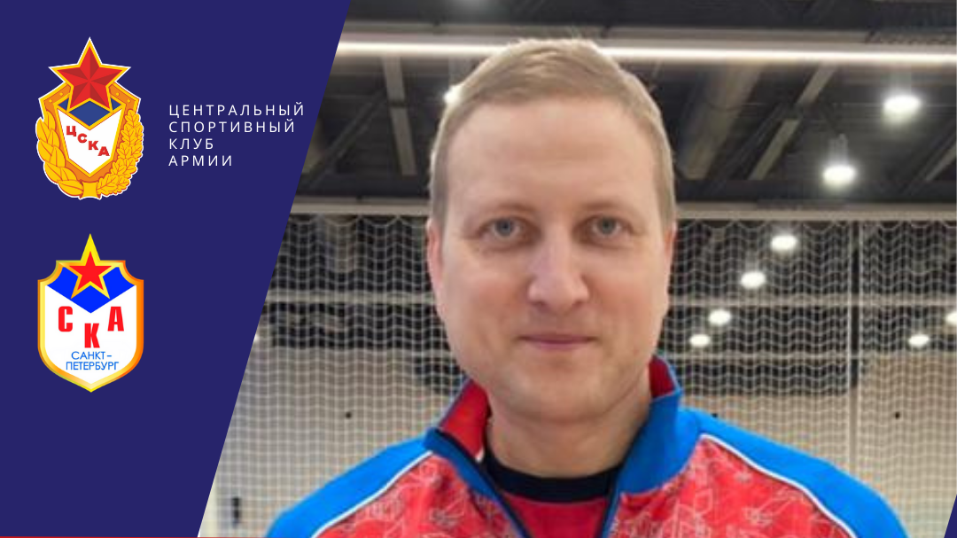 С Днем Рождения Илья Борисович Руденков!