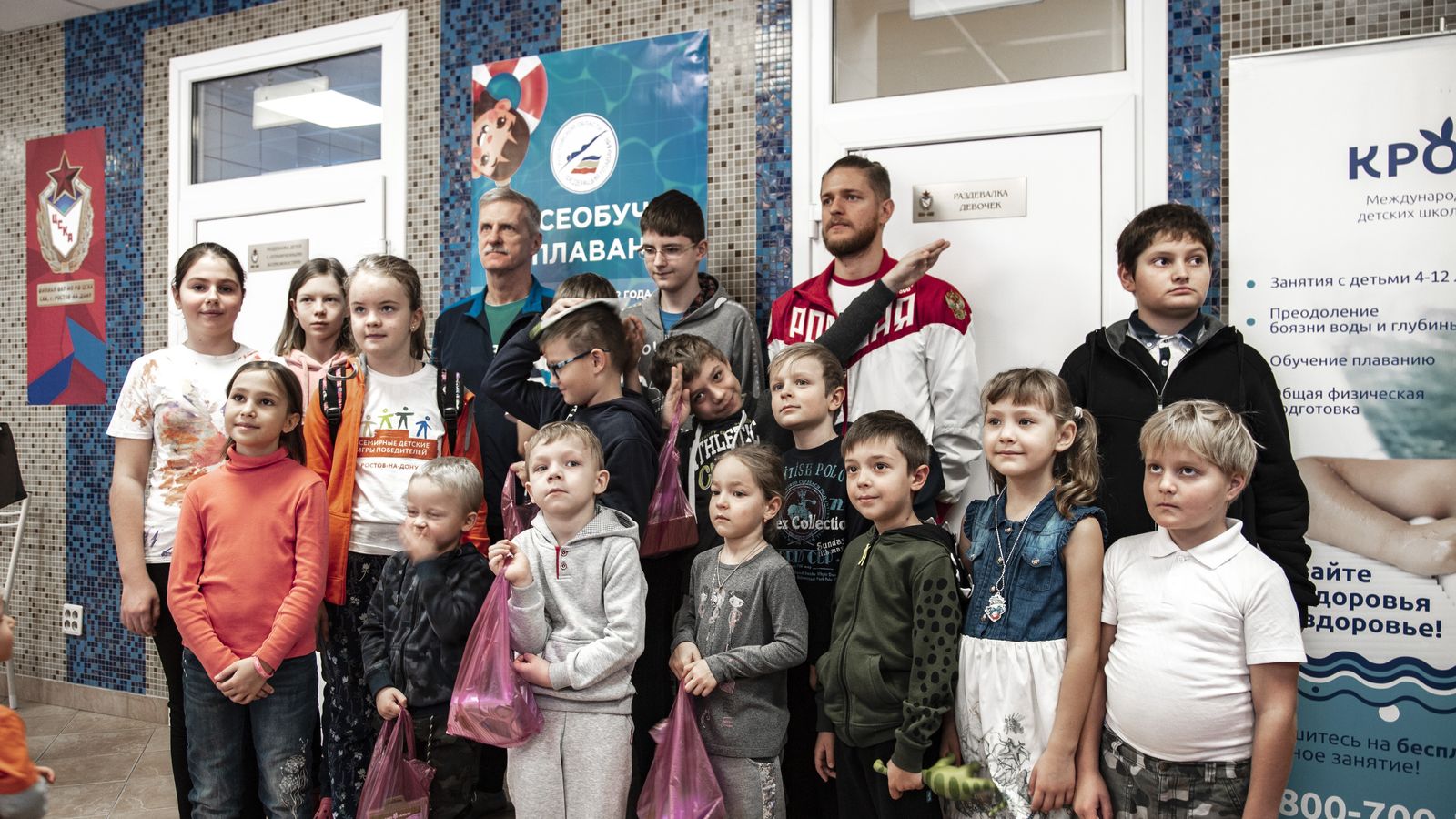 В бассейне "Лягушонок" прошла встреча с прославленными донскими спортсменами Степаном Смагиным и Игорем Кушпелевым