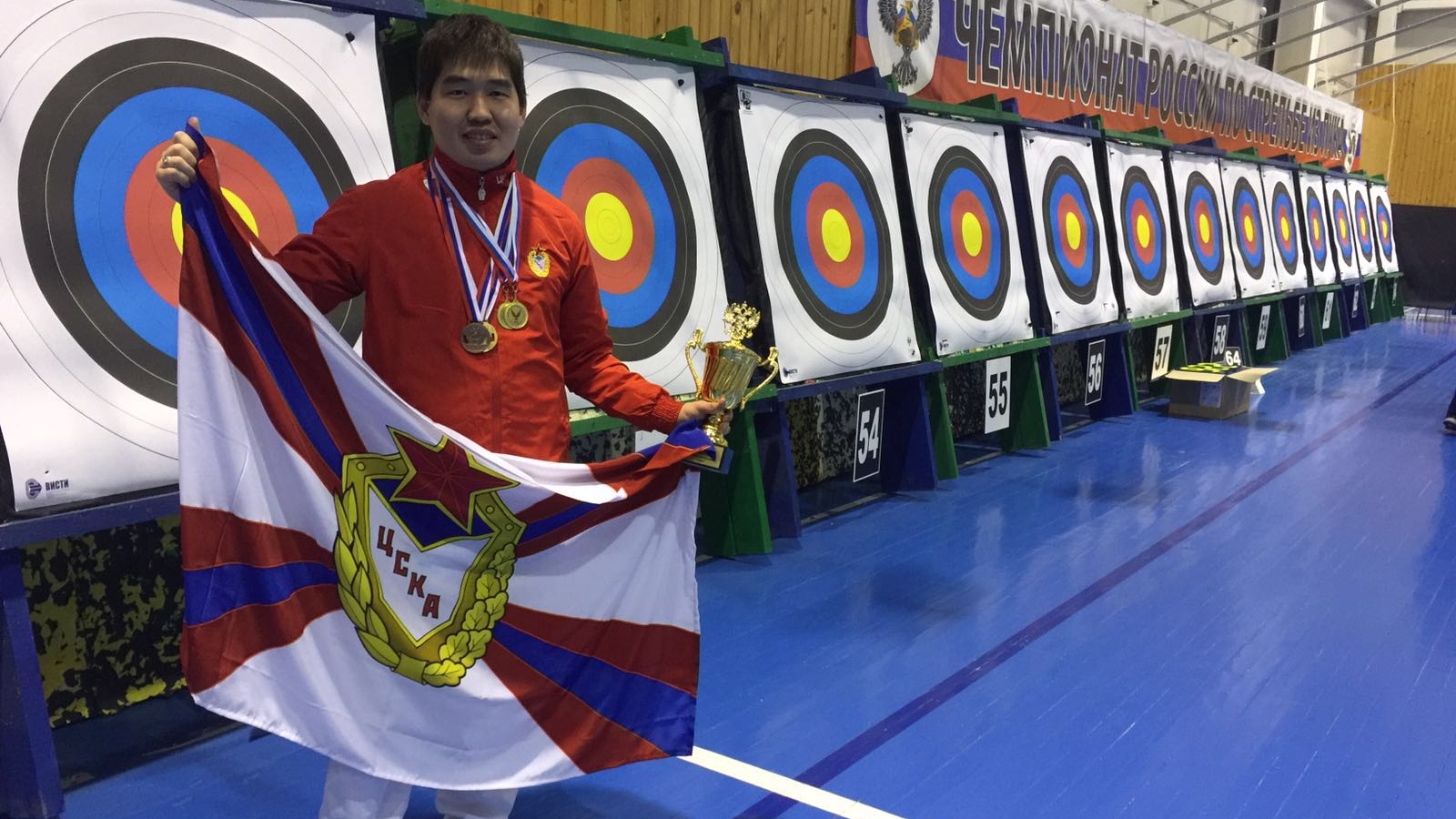 Армейские лучники взяли золото на чемпионате России