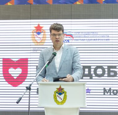 В рамках гуманитарной акции «Щит Добра» состоялась отправка грузов и имущества №25!