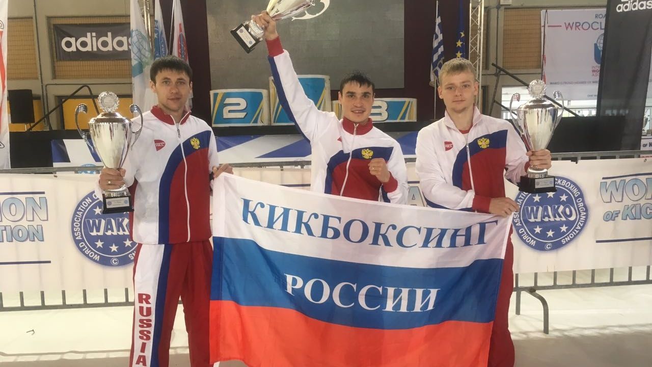 Мастера кикбоксинга из ЦСКА завоевали три золота на чемпионате Европы