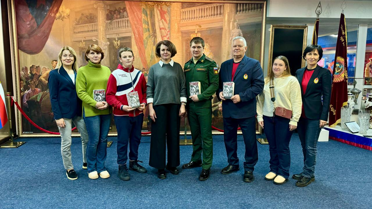 В музее ЦСКА прошло награждение победителей викторины посвященной Сергею Белову